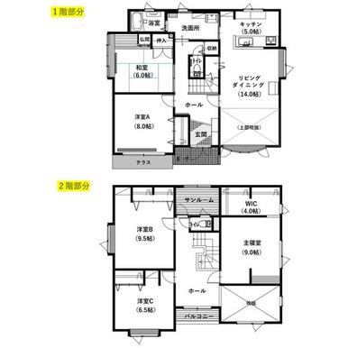 札幌 / 拓北站 / 5房1廳+S / 151.87㎡ (45.94坪) / 帶翻新紀錄