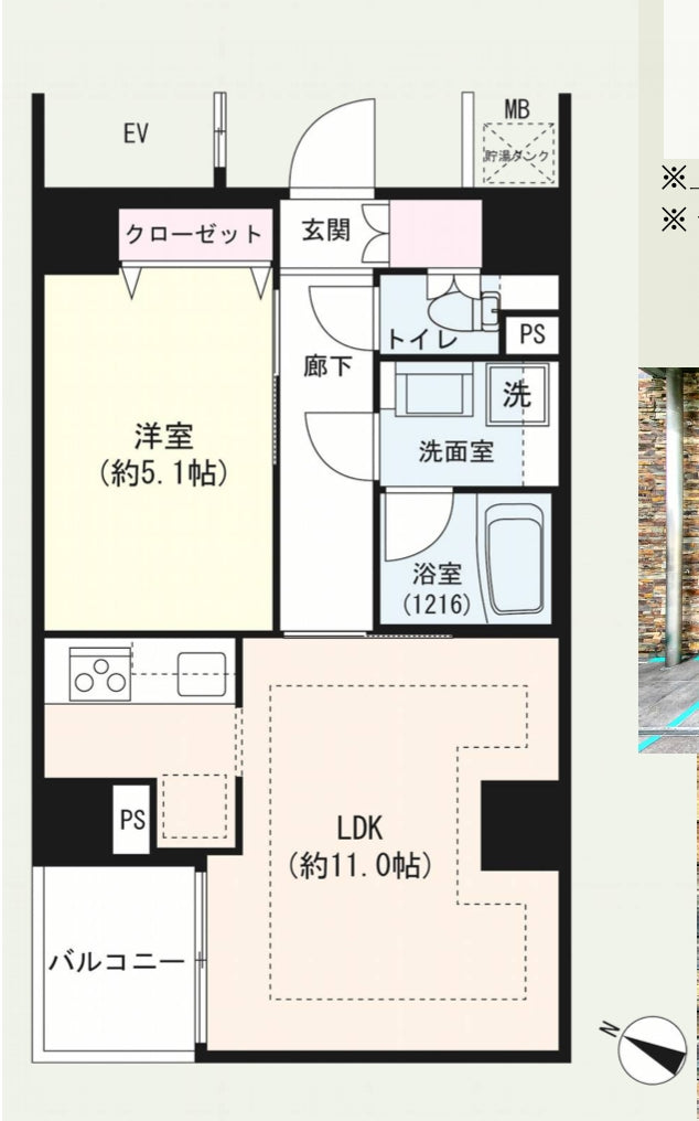 東京 / 浜町站 / 1房2廳 / 40.8㎡(12.3坪)