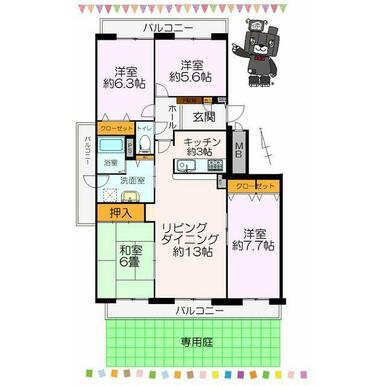 札幌 / 愛之里公園車站 / 4房2廳 / 88.80m²(26.86坪)