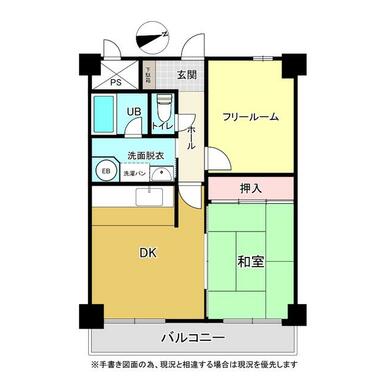 札幌 / 澄川站 / 2房1廳 / 51.03m²(15.43坪)