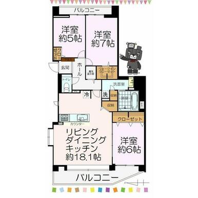 札幌 / 澄川站 / 3房2廳 / 85.08m²(25.73坪)