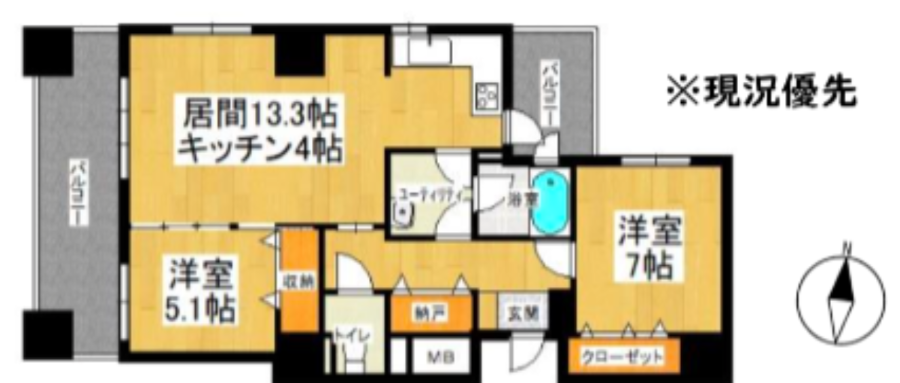 札幌 / 中央區 / 2房2廳 / 69.90m²(21.14坪)